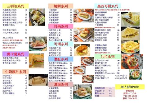 秀水客家麵|2024 彰化縣秀水鄉 麵類 美食 Top 10